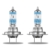 OSRAM NIGHT BREAKER 200, H7, +200% mehr Helligkeit, Halogen-Scheinwerferlampe, 64210NB200-HCB, 12V PKW, Duo Box (2 Lampen) - 2