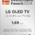 LG OLED65G49LS TV 65