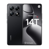 Xiaomi 14T Pro, 5G Smartphone, 12+512GB Handy ohne Vertrag, 144Hz 6.67'' AI Display, Leica Kamera, MediaTek Dimensity 9300+, 5000mAh, 120W HyperCharge, Dual-SIM, Black - 1